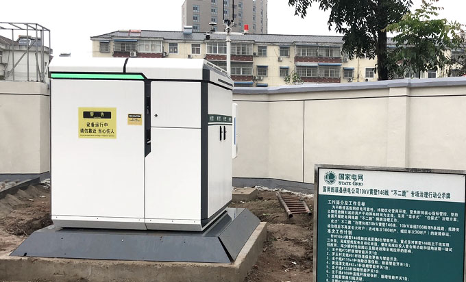 國網安徽：運維數字化轉型利器自動巡檢效率顯著提升