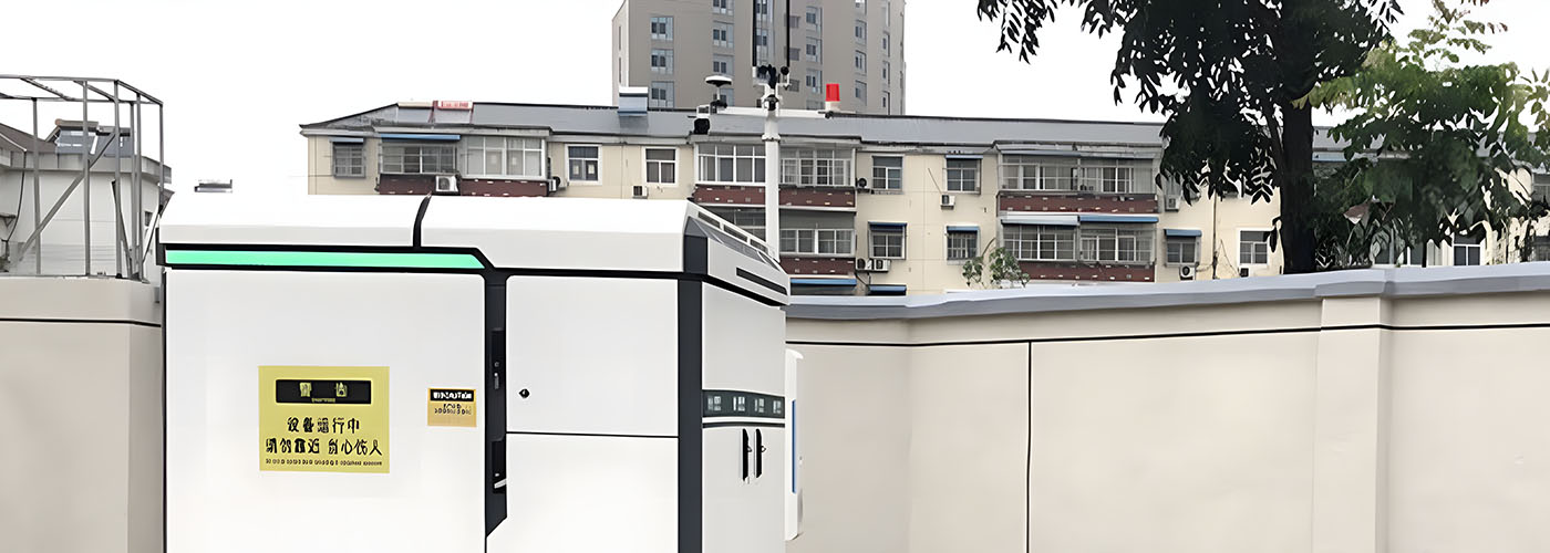 國網(wǎng)安徽：運(yùn)維數(shù)字化轉(zhuǎn)型利器
自動巡檢效率顯著提升