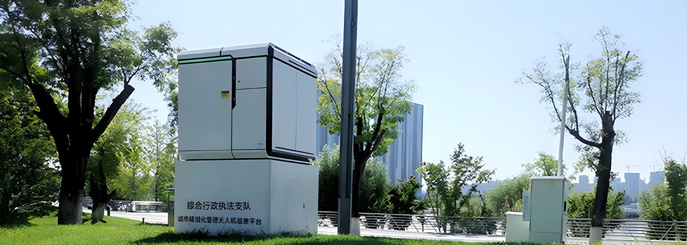 陜西：5G智慧桿加無人機(jī)機(jī)場系統(tǒng)
精準(zhǔn)發(fā)力智慧城市管理新模式
