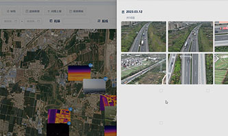 可視化數據展示