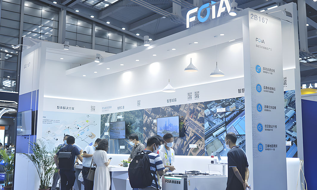 亮相無人機(jī)展覽會(huì)，復(fù)亞智能自動(dòng)飛行系統(tǒng)助推數(shù)字低空發(fā)展