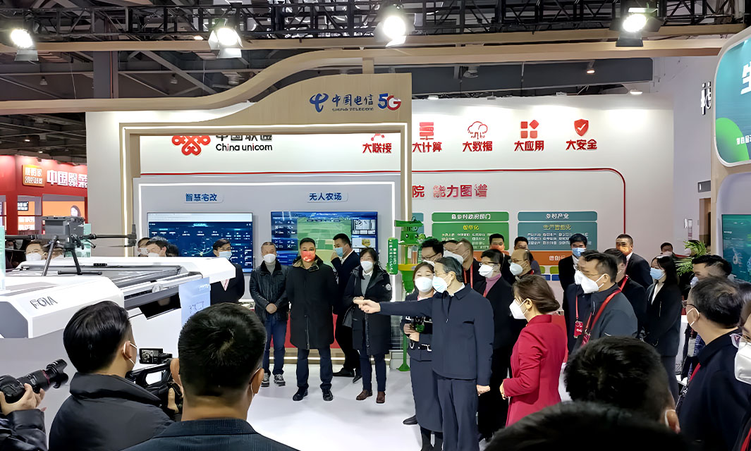 復亞智能參展江西農博會，A30EC機場獲得高度贊譽