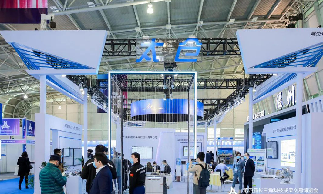 引領無人機巡檢數智升級，復亞智能亮相長三角科交會