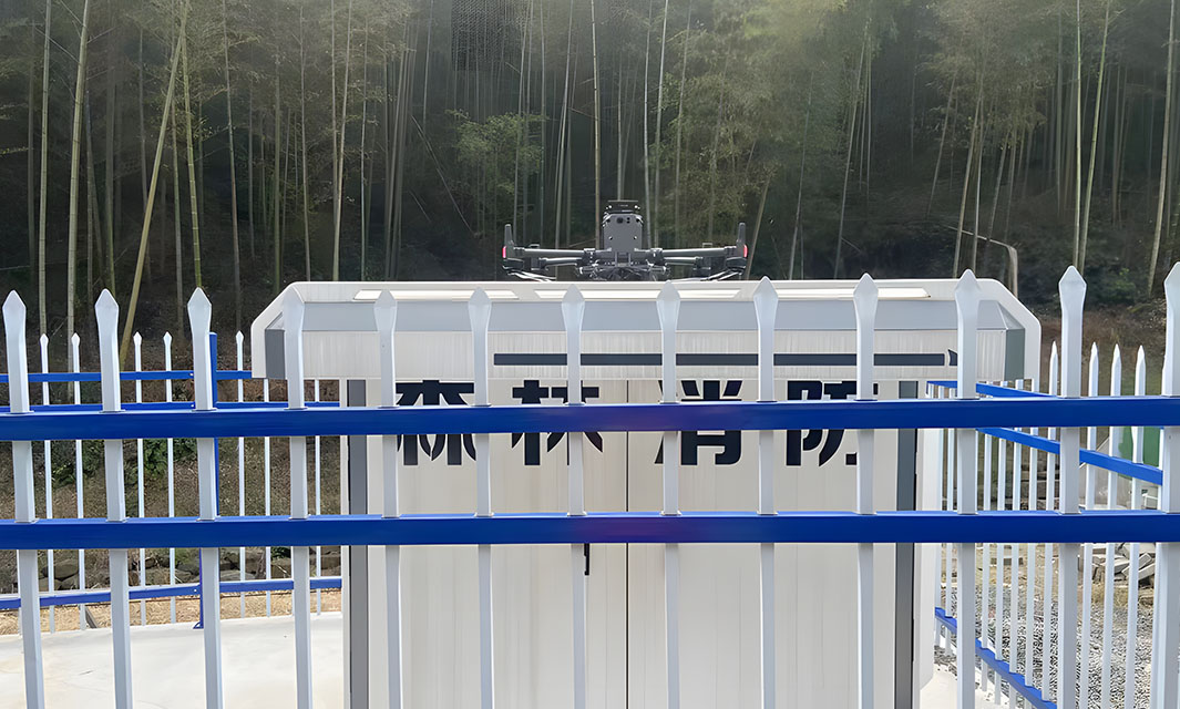  復亞智能護航浙江森林，無人機系統(tǒng)牢筑&ldquo;防火墻&rdquo;