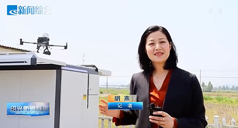 為我局的行業監管提供有效保障，推進水利數字化向智慧化升級。