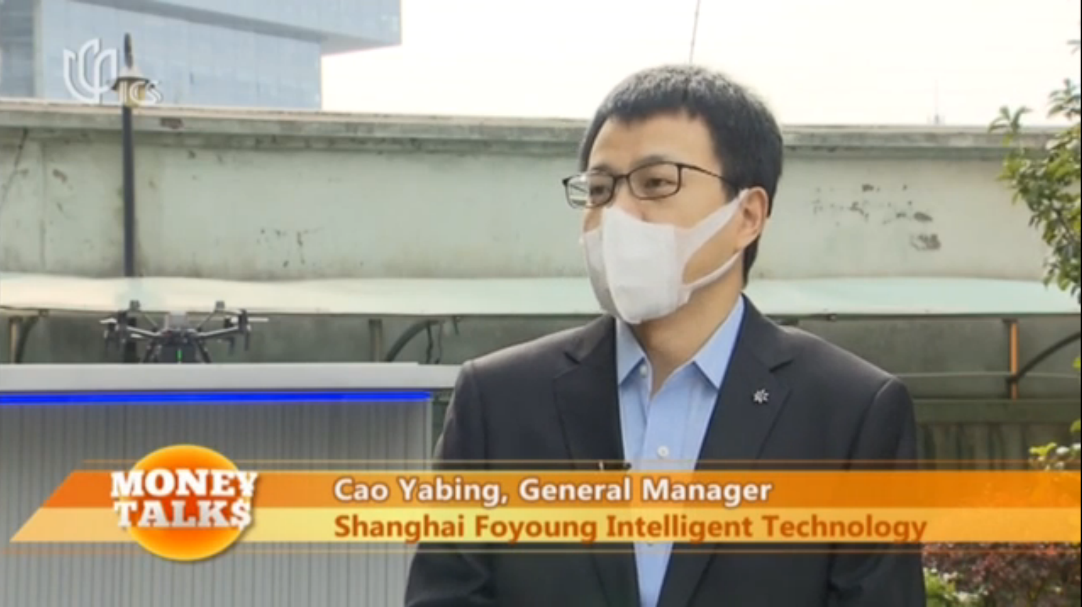 疫情之后，自動化無人機將迎智慧城市應用新機遇