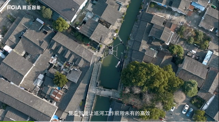 紹興水利巡邏，數(shù)字科技賦能水域監(jiān)測