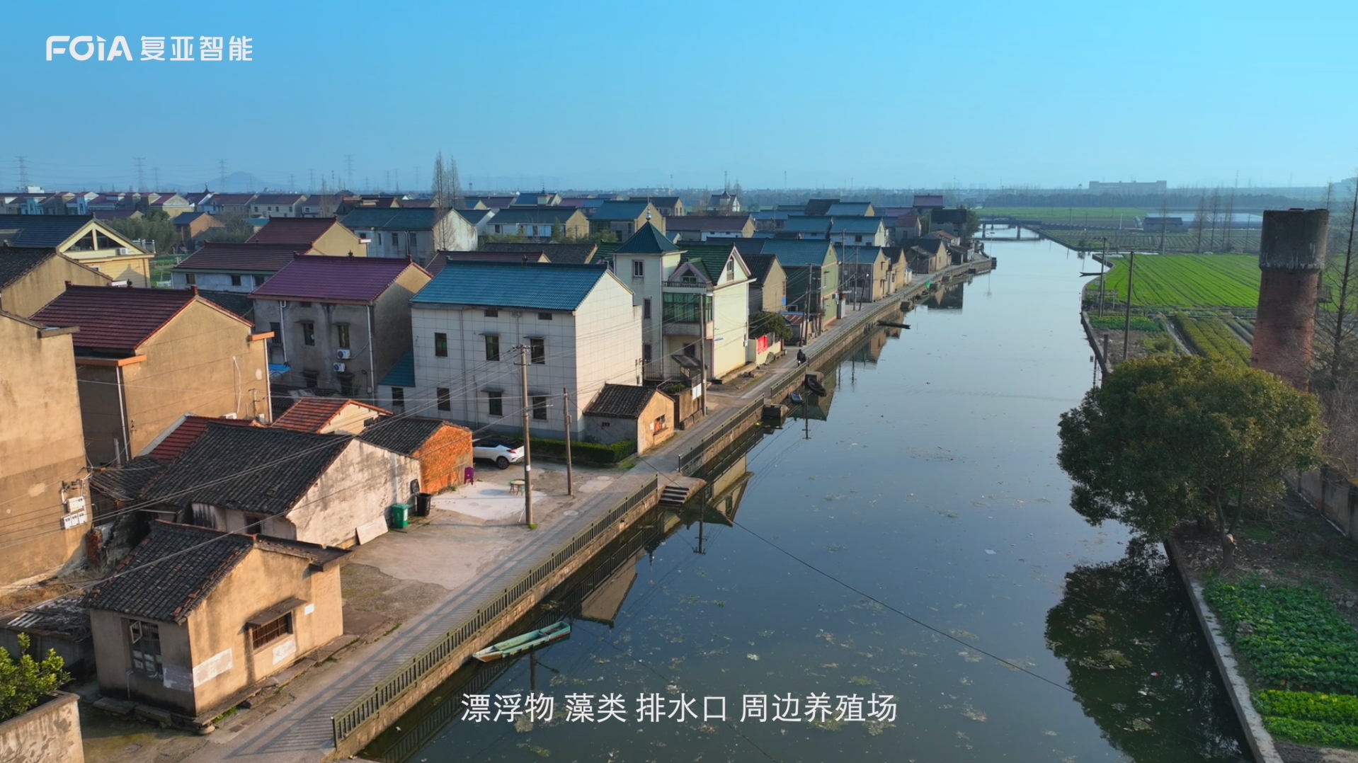 紹興日?qǐng)?bào)：&ldquo;電子河長(zhǎng)&rdquo;巡河，24小時(shí)不閉&ldquo;眼&rdquo;